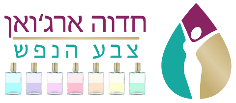 Logo mobile