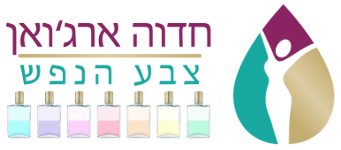 Logo tzeva anafsh